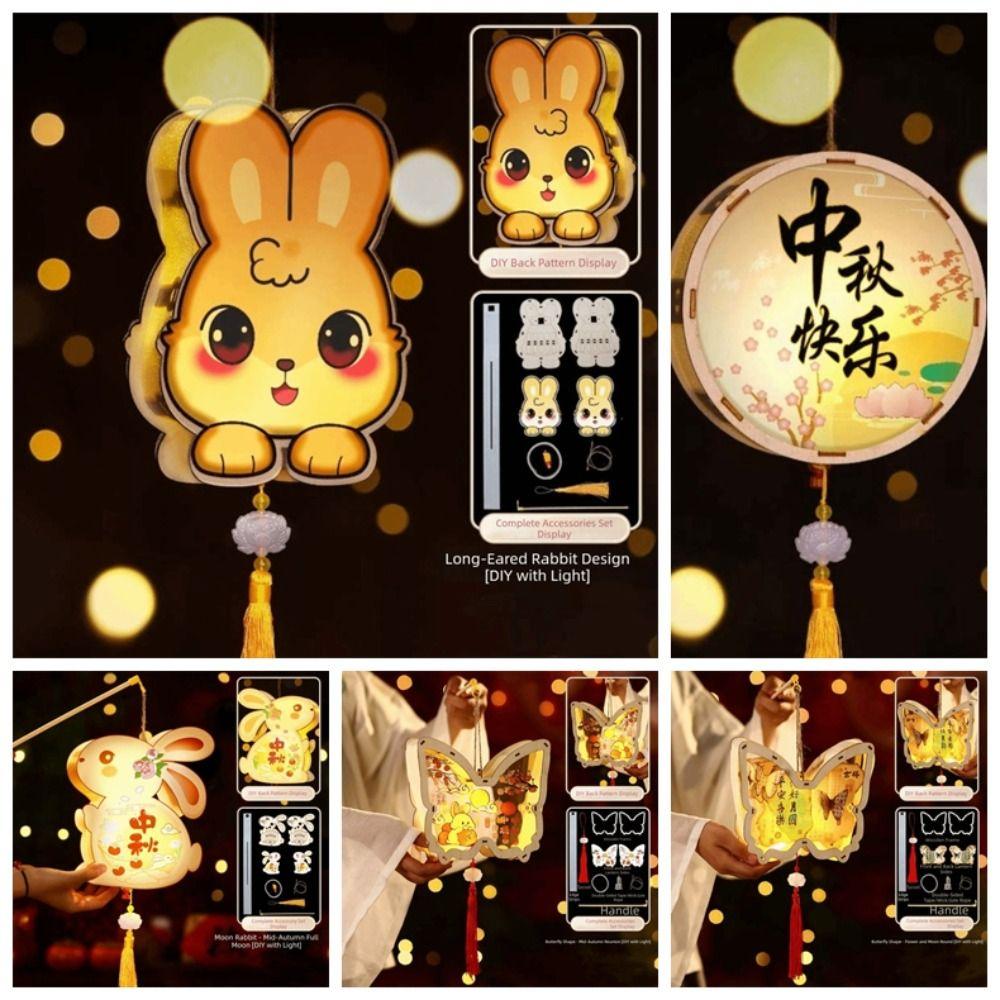 Laser Cut Wood Butterfly Paper Light LED Glowing Glowing Flower Lamp Garden Night Party