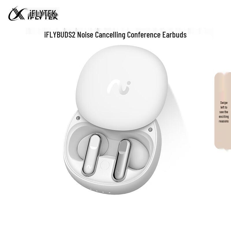 iFLYTEK iFLYBUDS 2 ANC Recording & Translation Bluetooth Earbuds