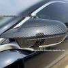 Накладки на зеркала из углеродного волокна для BMW 5 серии G60 и 7 серии G70