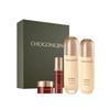 Chogongjin Geumsul Skin Care 2 Pcs, Anti-Aging, Anti-wrinkle, Moisturizing, Korean Cosmetics, Kbeauty, Sample