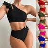 2025 Solid Color Sexy Two-piece High-waisted Single-shoulder Fringed Women's Bikini, Multi-color Available Swimwear
