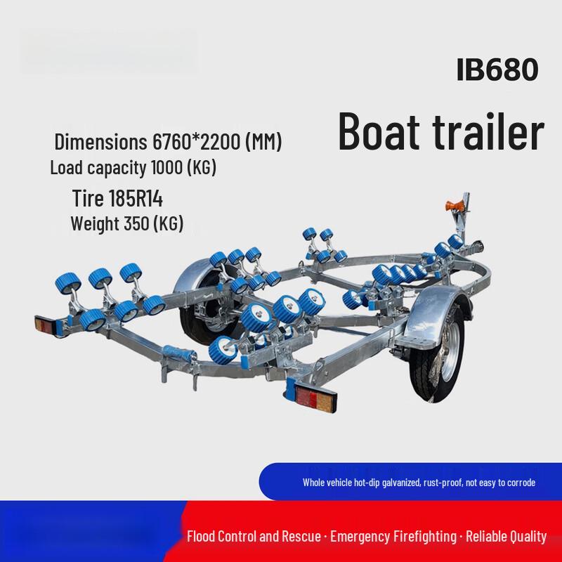 PULIAN RB760 Speed Boat Emergency Rescue Trailer