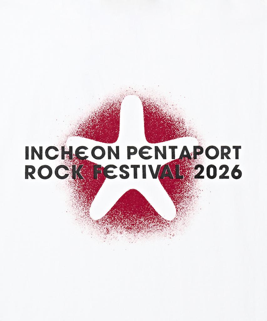DISCUS ATHLETIC 2026 Футболка с логотипом Pentaport Белая