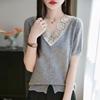 Summer New Lace Jacquard Pullover French V-neck Knitted Sweater Short-sleeved Women