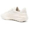 Adidas Y-3 GR.1P Off White Unisex Sneakers FZ6391