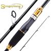 Спиннинговые удочки1.8M 2.1N Портативная сверхлегкая карбоновая удочка Пресноводная рыбалка в соленой воде