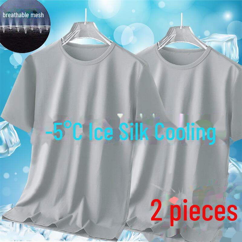 Футболка из сетки Ice Silk с коротким рукавом, мужская, больших размеров - удобная, свободная, универсальная, однотонная, летняя