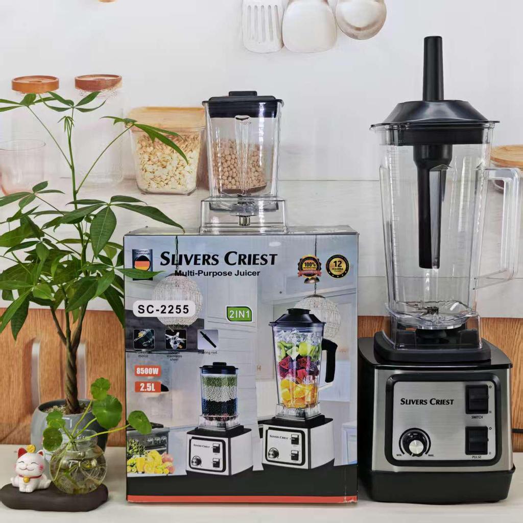 Многофункциональный кухонный комбайн для детского питания и измельчитель льда большой емкости