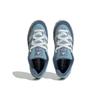 Adidas Adimatic Preloved Blue Unisex Sneakers Crystal-White Gum HQ6907