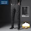 Мужские зимние флисовые толстые пуховые повседневные брюки