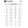 Asics Детские беговые кроссовки Idaho Mini для дошкольников TUM186-0550
