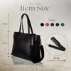 Business Bag Business Tote Bag Black [Grevio] Men's
