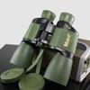 Professional Binoculars Night Vision Telescope With Reconnaissance Coordinates