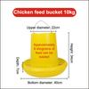 1/4/6/8/10Kg Automatic Chicken Feeder Bucket Rooster Hen Feeding Device, Farm Animal Poultry Quail Pigeon Feeding Supplies 1 Pc