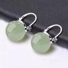 Elegant Imitation Jade Hoop Earrings for Women Green Round Beads Ear Buckle Banquet Jewelry KTB