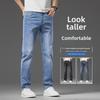 Мужские модные узкие прямые джинсы весна/лето – стильные, эластичные, повседневные длинные брюки