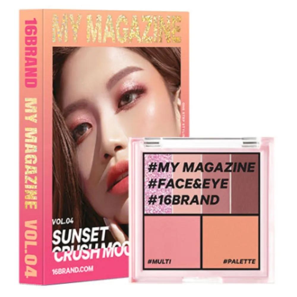 Свотч палетки теней Cho Sung Ah My Magazine 04 Sunset Crush