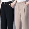 Summer Thin Solid High Waist Harun Pants Ice Nine Point Casual Loose Large Radish Trousers Fashion Simplicity Women Clothes