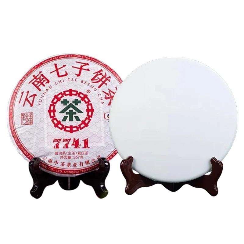 357 г китайский чай пуэр из провинции Юньнань, модель для самостоятельной свадебной вечеринки, антикварная полка, украшение с узором, без упаковки, модель