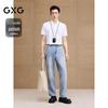 Мужская рубашка-поло GXG с эффектом охлаждения, вышитая, в стиле business casual