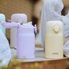 Thermos Изотермическая бутылка из нержавеющей стали 316L