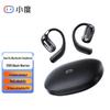 Спортивные Bluetooth-наушники XiaoDu S108 с открытым ухом и костной проводимостью
