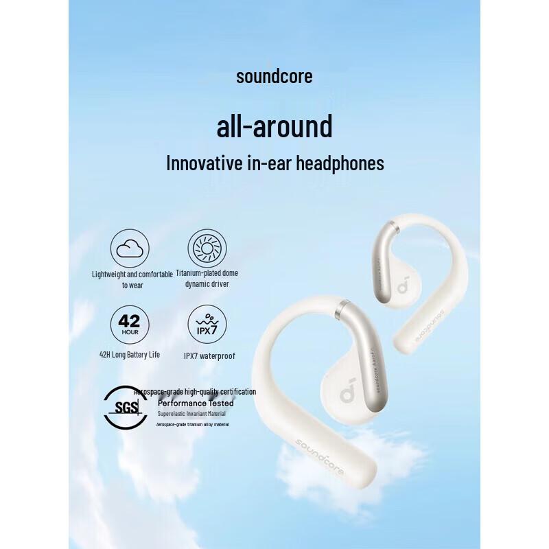 Soundcore AeroFit Open-Ear Bluetooth Headphones