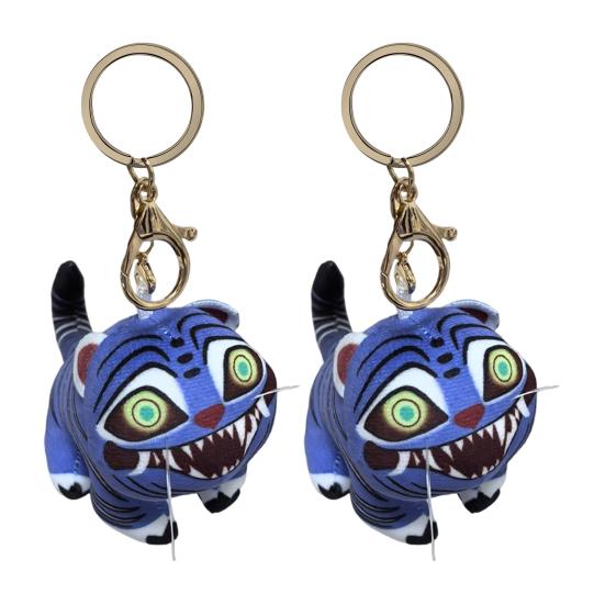 Anime Tiger Plush Keychain Cute Tiger Plush Doll Tiger Key Ring Soft Stuffed Animal Gift for Family Friends Children