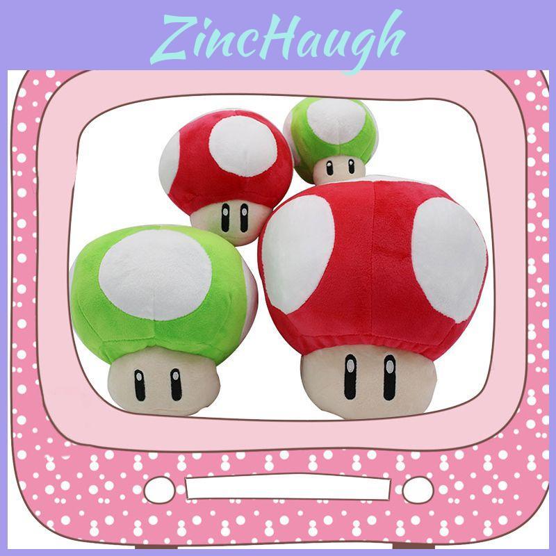 Cute Super Mario Plush Toy Mushroom Doll Offering Comfort And Safe Playtime Fun