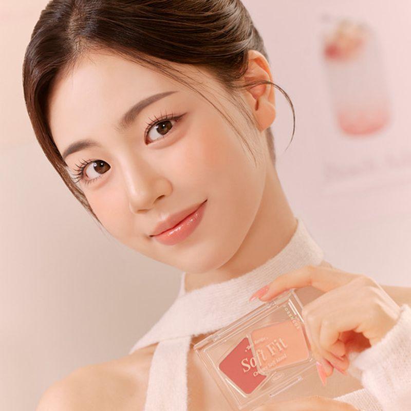 FORENCOS Soft Fitting Cream Blusher (+ Heart Finger Puff SET)