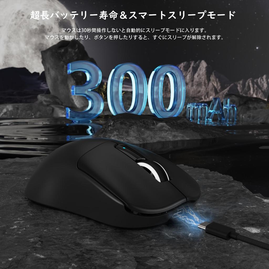MAMBASNAKE M3Ultra Wireless Gaming Broadcom Fits Medium To Large 200 Hours of Battery Dual for Mouse, Ultra-Lightweight 39±2g, PAW3395PRO, 40000DPI,