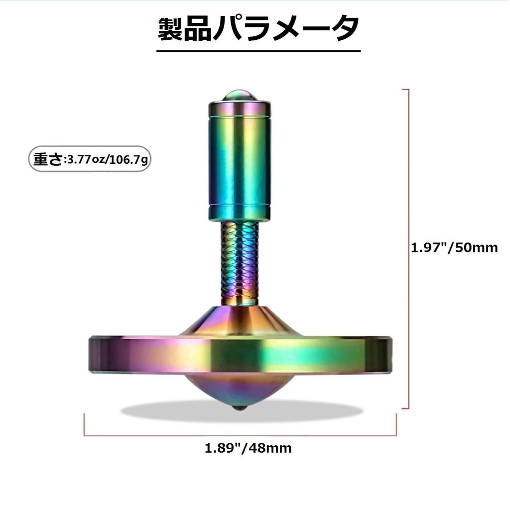 Металлический волчок Loqatidis с веретеном, высокопроизводительный настольный гироскоп из нержавеющей стали, устойчивый к гравитации, невероятное время вращения более 15