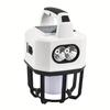 Camping Lantern
