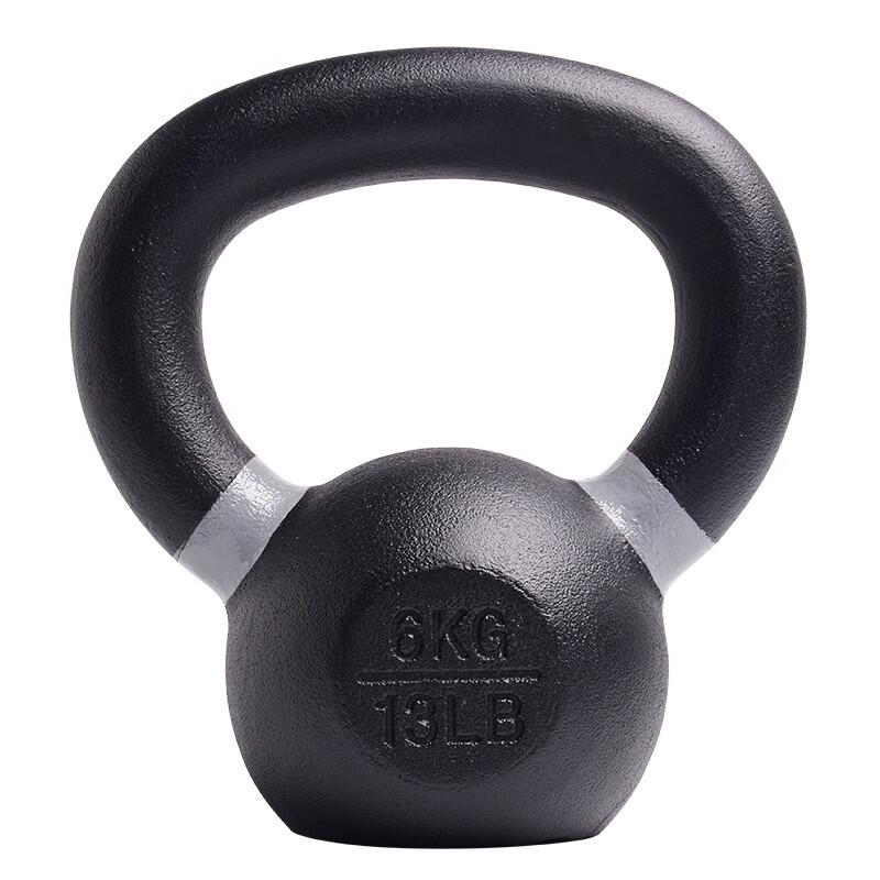 WEZHO Cast Iron Kettlebell