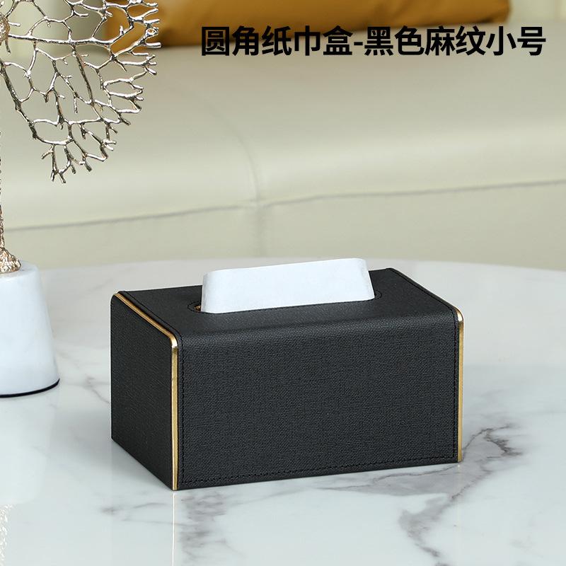 Новая роскошная коробка для салфеток в европейском стиле, высококачественный кожаный держатель для салфеток, коробки для салфеток для гостиной, ванной комнаты, домашнего декора