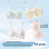 Girl's Ice Silk Tank Top Bra - Summer Thin One-Piece Bandeau, Beautiful Back Design