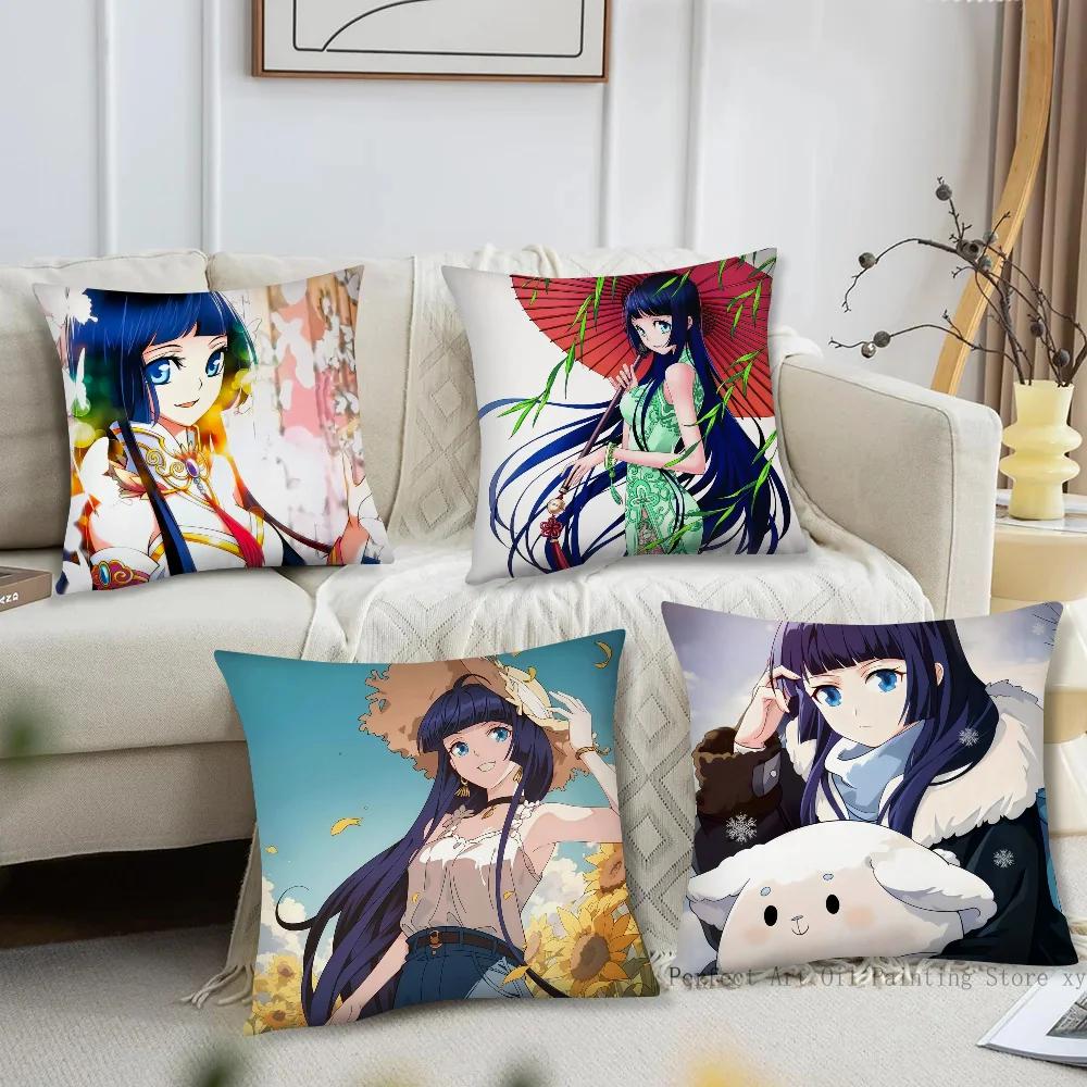 1 шт. Xiao Xun Er Анимация Битва сквозь небеса Наволочка Квадратная подушка Спальня Диван Автомобиль Гостиная Домашнее украшение 40X40