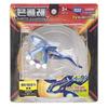 Academy Moncolle Pokemon Collection Figure Primal Kyogre Kids Toy