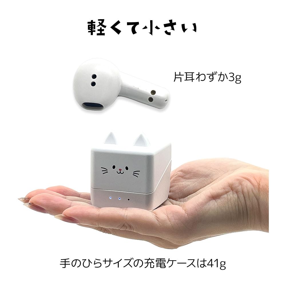 Rasta Banana Moba Nya Bluetooth для Android iPhone полностью беспроводные наушники-входы с микрофоном Mochichi RTWS05MCC 5.2