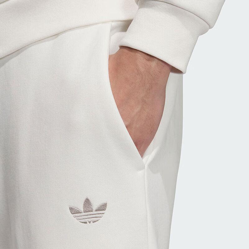 Adidas Originals Sports Pants Men's White JL8389