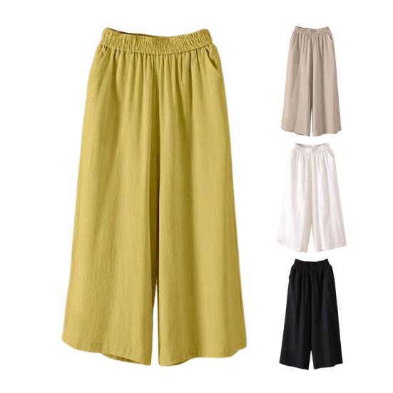Женские укороченные брюки Эластичная высокая талия Однотонные брюки с широкими штанинами
