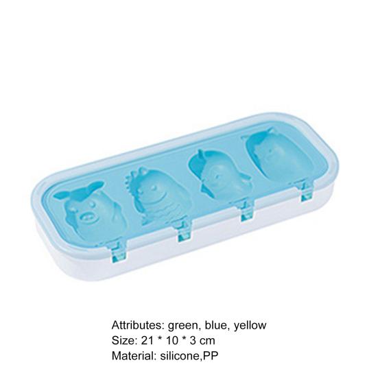 Yousheng 1 набор форм для мороженого из пищевого высокопрочного силикона, формочки для мороженого с пылезащитной крышкой для дома