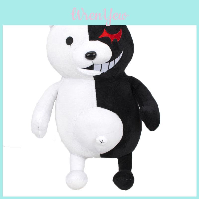 Delightful 14" Danganronpa Monokuma Stuffed Bear Soft Black And White Plush Toy