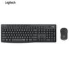 Logitech Бесшумный беспроводной комбо-набор клавиатура и мышь MK295