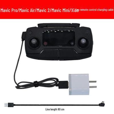 Кабель для зарядки пульта дистанционного управления DJI для дронов Mavic, Mini, Air, Pro, Spark и Platinum.