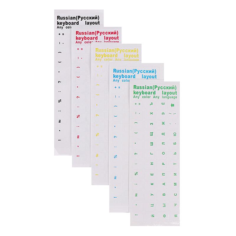 Русская прозрачная наклейка на клавиатуру, языковой алфавит, черно-белые этикетки