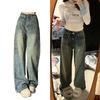 Fashionable Comfortable Pear Shape Figure Vintage Jeans Women's Large Size High Waist Slim Hundred Straight Trousers Jeans for Women Long Denim Pants