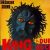 Виниловая пластинка SIR COXSONE SOUND - King Of The Dub Rock TMLP002 Tribesman Великобритания 1976 Великобритания Регги, Ска и Даб