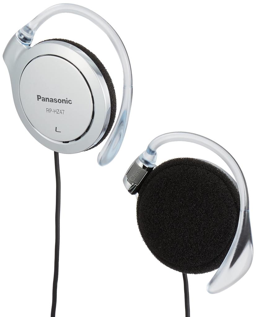 Panasonic Clip Headphones Silver RP-HZ47-S