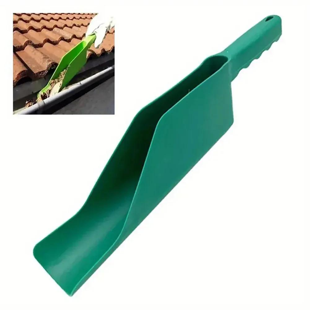 Garden Leaf Gutter Spoon Shovel 1Pc Multi Use Gutter Getter Scoop Flex Fit Roof Cleaning Dirt Debris Remove Supplies